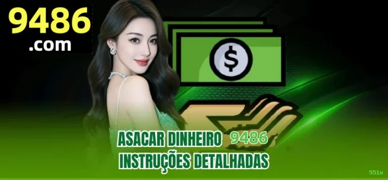 551x